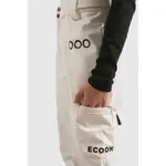 Брюки Ecoon Ecoexplorer, белый - фото 6