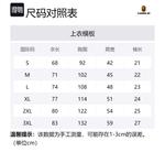 Футболка Bape Souvenir A BATHING APE, белая - фото 6