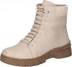 Женские ботильоны Caprice, Beige Nappa - фото