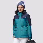 Куртка женская для активного отдыха Pelliot - фото 25