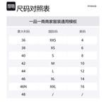 Глориозо Двубортный Блейзер PINKO, Цвет слоновой кости - фото 9