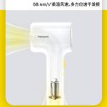 Фен для волос Panasonic, EH-NE7H Monet Green - фото 2