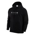 Толстовка Nike SB Fleece Pullover Skate Hoodie 'Black', черный - фото