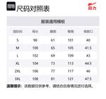 Джинсы серии Ride The Wind And Waves унисекс WARRIOR, синий - фото 2