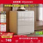 Quanu Комод для спальни в современном минималистичном стиле, кремовый, 3 ящика - фото