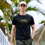 Футболка мужская Jeep, тёмно-розовая - фото 10