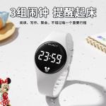 Disney Часы Electronic Movement Silicone Strap Watch Unisex Black Dial - фото 5