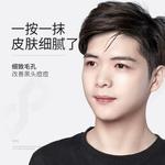 Мужские сыворотки для лица MANCOES - фото 6