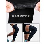 Нарукавники LINING, черный - фото 4