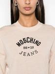 MOSCHINO JEANS свитер с логотипом, серый - фото 5