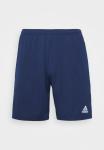 Спортивные шорты Adidas ENTRADA SHORT, цвет Team Navy Blue - фото