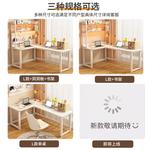 Угловой компьютерный стол Xinmeikai с полками, кремовый белый, 120x100 см - фото 10