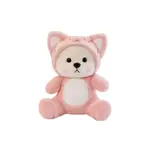 Очаровательные трансформирующиеся плюшевые мишки Cute Chip - фото 9