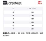 Домашние сандалии WARRIOR, цвет хаки - фото 7