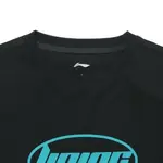 Повседневная спортивная одежда унисекс LINING - фото 4