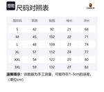 Bape By Bathing Ape футболка Relaxed Fit A BATHING APE, белый - фото 2