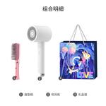 Фен для волос Mi, H300 Hair Dryer Cap + Tanabata Gift Bag - фото 5