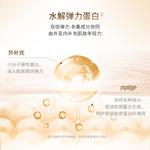 Маска для лица Unisex MARUBI - фото 8