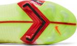 Бутсы Nike Mercurial Superfly 8 Elite FG 'Motivation Pack', желтый - фото 6