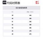 Домашние тапочки WARRIOR, хаки - фото 2