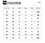 Рубашка-платье с логотипом THOM BROWNE, синий - фото 2