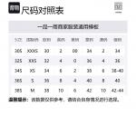 TOTEME Двубортное платье миди с длинными рукавами, Black - фото 2