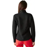 Флис Dare2B Glamorize III half zip, черный - фото 2