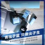 Наборы для ухода за кожей для мужчин CHANDO - фото 6