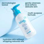 Детский шампунь и гель для душа Bliss 2-в-1 - 237 мл. Delta Children - фото 5