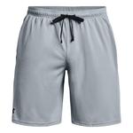 Шорты tech mesh shorts 'light grey' Under Armour, серый - фото