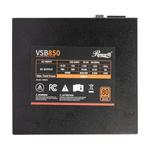 Блок питания Rosewill VSB 850W, 850 Вт - фото 4