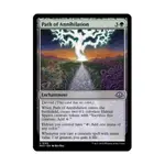 CCG Путь уничтожения (U), MTG - Modern Horizons 3 - фото