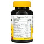 NaturesPlus Ultra Source of Life Whole Life Energy Enhancer 180 таблеток - фото 2