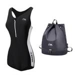 Женский купальник LINING, Swimsuit+Swim Bag - фото