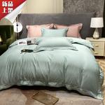 LUOLAI HOME Комплект постельного белья, 200 см, 4 предмета - фото