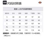 Футболка унисекс Dickies, средний, светло-серый - фото 12