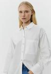 Блуза Sofie Schnoor Button-down blouse, Antique White/White - фото 4