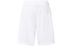 Баскетбольные шорты мужские Under Armour, белый - фото 2