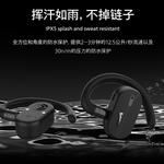 Беспроводные наушники Philips TAA6708, черный - фото 8