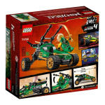 Конструктор LEGO Ninjago 71700 Тропический внедорожник - фото 2