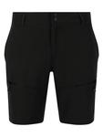 Тканевые шорты Whistler, черный - фото