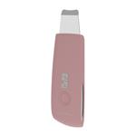 Beautifly B-Scrub Blush кавитационный пилинг, 1 шт. - фото 2