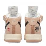 Кроссовки Nike Air Force 1 Mid 07 LX, светло-розовый/бежевый - фото 5