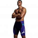 Мужские плавки Mizuno, фиолетовый - фото