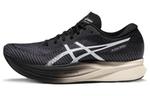 Женские кроссовки Asics Magic Speed 2.0 - фото