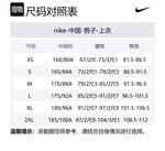 Nike Club Sweatshirt Men's Black - фото 2