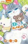 I Started a Cat (14) (Chao Comics) - фото