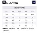 Детская футболка MLB, синий - фото 2