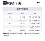 Детская толстовка Nike, Светлый Розовое Дерево - фото 5