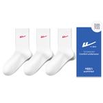 WARRIOR Пара носков Mid Calf Unisex, 5 пар, белый - фото